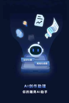 龙华区工业制造行业专属GEO优化方案，依托手机AI挖掘精准采购客源